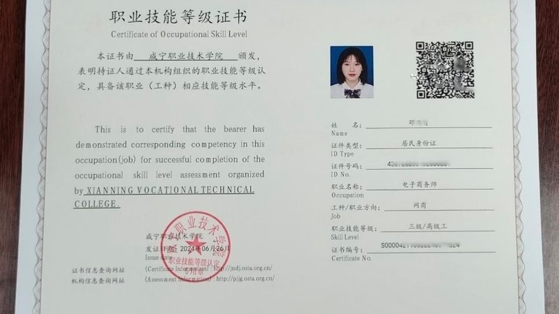 揭秘义乌小商品批发市场：货源选择的五大关键点