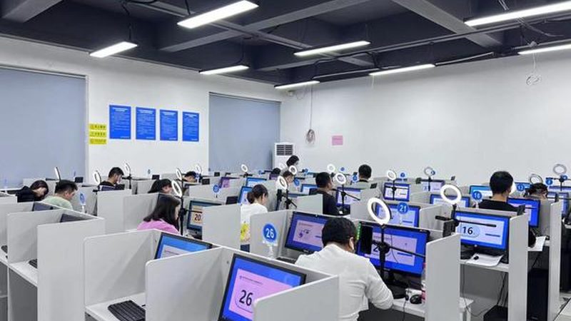 揭秘北京电商代运营服务流程：关键环节与策略