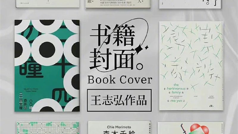 上海Shopify网站建设，报价单背后的考量因素