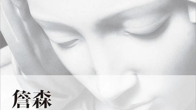 拼多多代运营，新手商家如何慧眼识珠？**