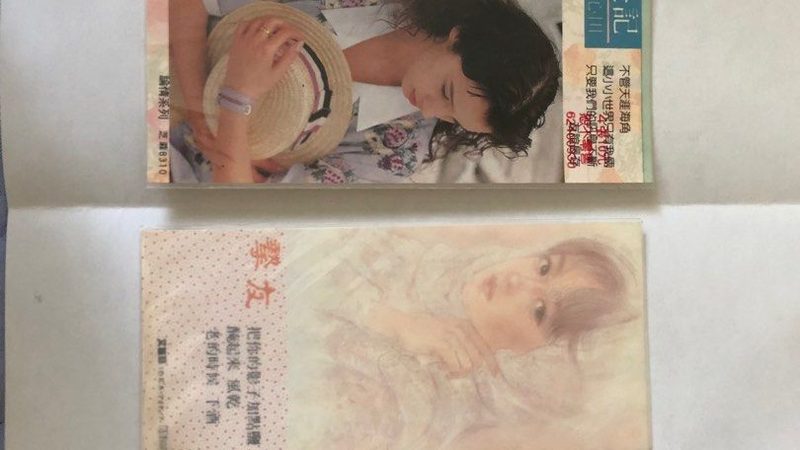 天猫代运营：揭秘选对流程的五大关键