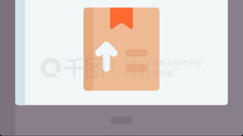 天猫代运营本地化服务：揭秘高效流程步骤